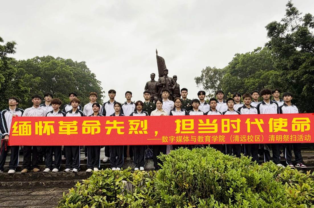 微信图片_20260403155729_382_686 微信图片_20260403155729_382_686